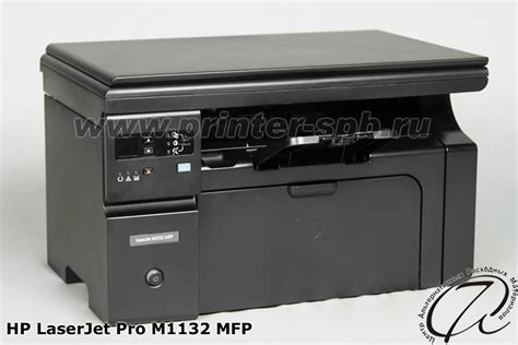 Шаги для сброса настроек принтера HP LaserJet M1132 MFP