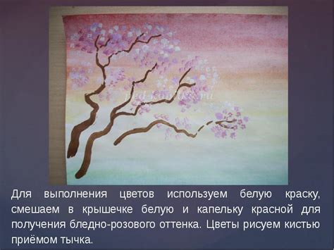 Шаги обучения рисованию солнца