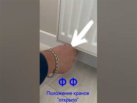 Шаги по включению подсветки
