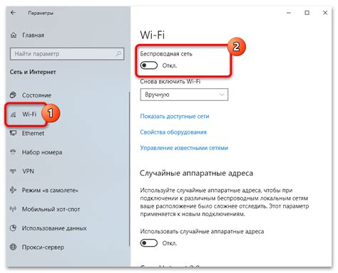 Шаги по возвращению настройки