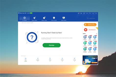 Шаги по отключению Wise Care 365