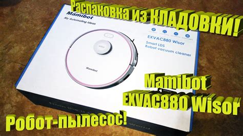 Шаги по сбросу настроек магнитолы