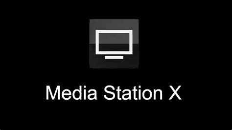 Шаги по установке Media Station X на iPhone