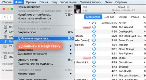 Шаг 1: Ваше старое iPhone и его возможности