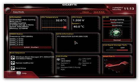 Шаг 1: Вход в BIOS Gigabyte