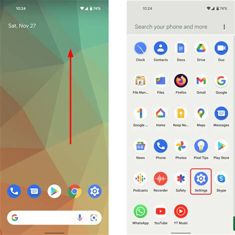 Шаг 1: Откройте панель настроек Android Studio