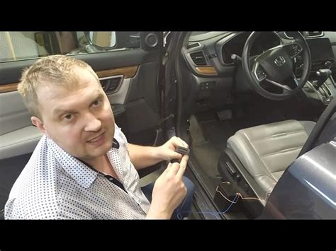 Шаг 1: Открыть капот автомобиля