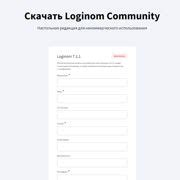 Шаг 1: Подготовка к установке Surfshark