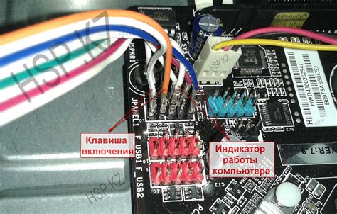 Шаг 1: Подключение кабеля питания к монитору