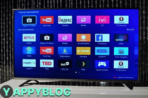 Шаг 1: Подключение телевизора DEXP к Wi-Fi