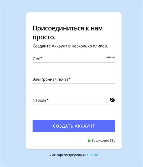 Шаг 1: Регистрация на платформе Aave