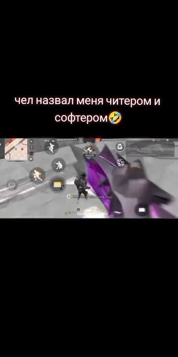 Шаг 1. Инструкция по настройке NFC на Техно Спарк