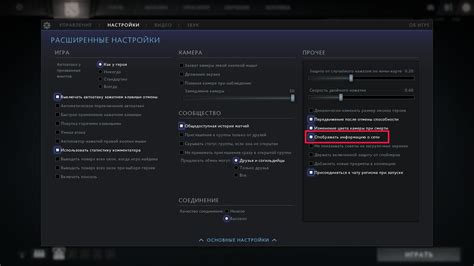 Шаг 1. Проверьте системные требования