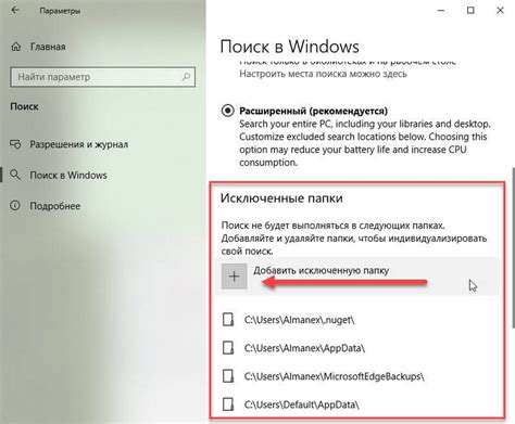 Шаг 1.2. Узнайте у производителя о поддержке Miracast