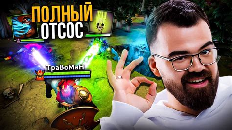 Шаг 2: Включение и установка на нулевой уровень