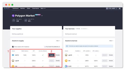 Шаг 2: Депозиты и займы на платформе Aave