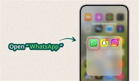 Шаг 2: Найдите приложение "WhatsApp"