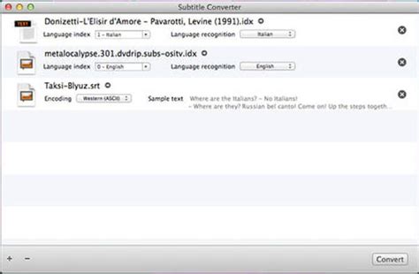 Шаг 2: Подготовка TXT файла для создания SDR