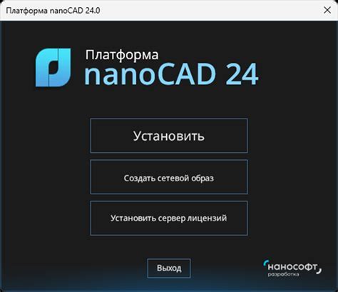 Шаг 2: Получение кук из браузера