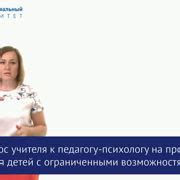 Шаг 2: Проведение исследования