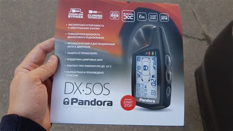 Шаг 2: Сброс номера Пандора DX40: детальная инструкция