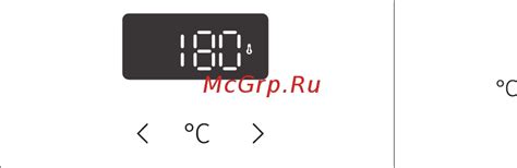 Шаг 2: Установка параметров