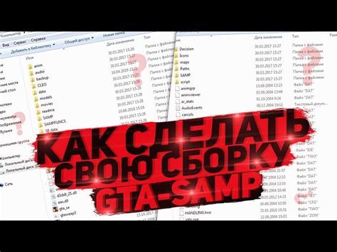 Шаг 2. Скачивание ipa файла
