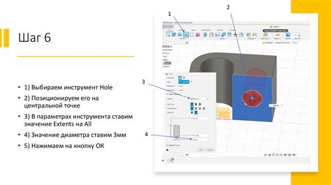 Шаг 2.1: Создание модели