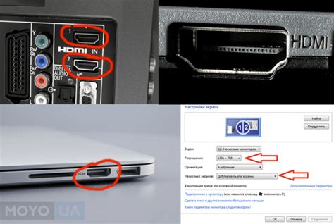 Шаг 2.1. Подключите устройство к телевизору через HDMI-кабель