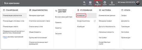 Шаг 3: Ввод номера для переадресации