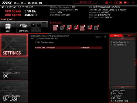 Шаг 3: Выберите контроллер VMD MSI и откройте его свойства