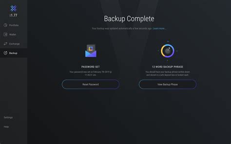 Шаг 3: Импортируйте резервную копию Exodus