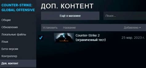 Шаг 3: Кликнуть правой кнопкой мыши на игре Atomic Heart и выбрать "Свойства"