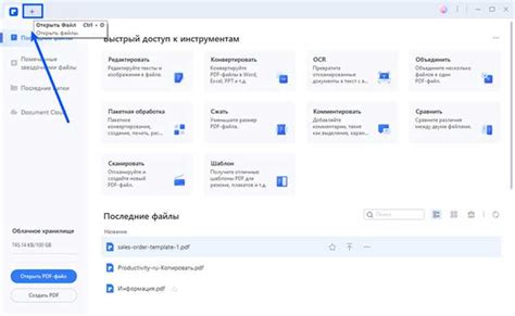 Шаг 3: Нажмите на кнопку "Добавить награду"