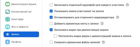 Шаг 3: Обратитесь в техническую поддержку Билайн