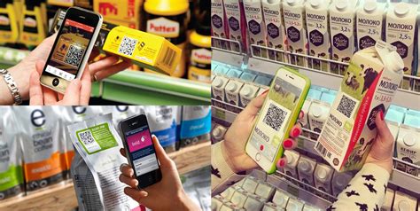 Шаг 3: Сканируйте QR-код на упаковке