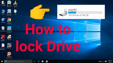 Шаг 3: Снятие drive lock