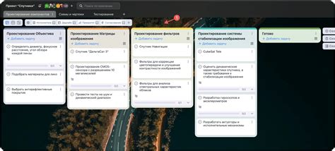 Шаг 3: Создайте новый проект