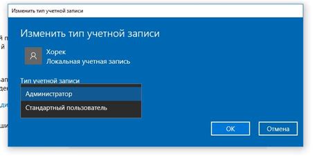 Шаг 3: Создание функции для поиска пользователя