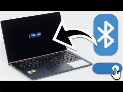 Шаг 4: Выберите "Bluetooth"