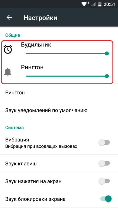 Шаг 4: Настройка режима воспроизведения
