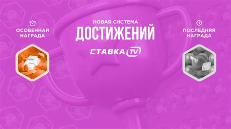 Шаг 4: Настройте игровую механику и правила