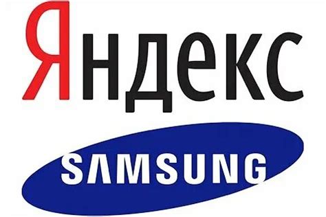 Шаг 4: Синхронизация Алисы с Телевизором Яндекс