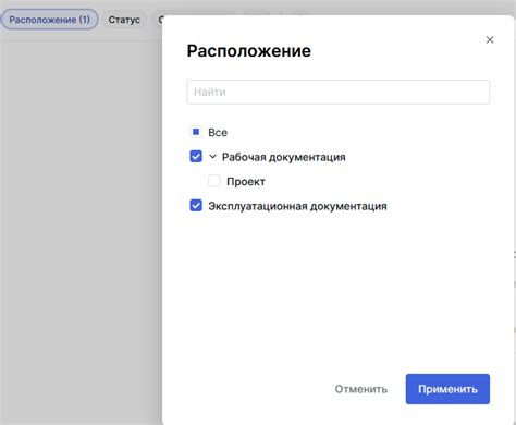 Шаг 4: Создание запроса и поиск авторов