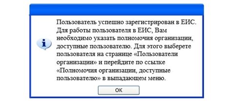 Шаг 4. Выберите "Сертификаты"