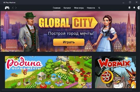 Шаг 5: Запуск Кинопоиска