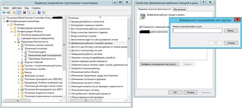 Шаг 5: Управление через пультирование