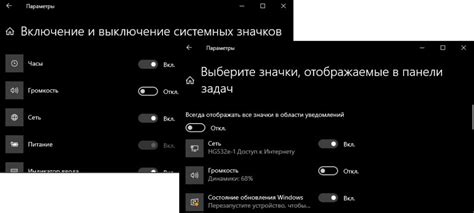 Шаг 6: Включение кнопок громкости (при необходимости)