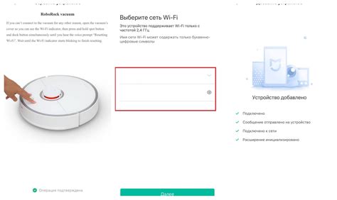 Шаг 6: Скопируйте токен робота и сохраните его в безопасном месте