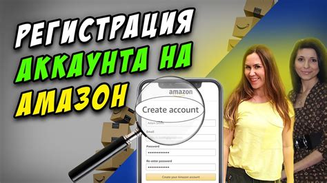 Шаг 7: Интернет-исследование продавца